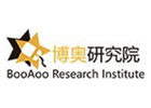 北京博奥研究院