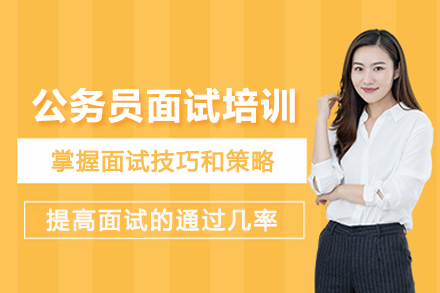 北京中芽教育