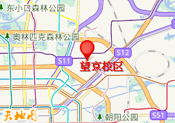 望京校区