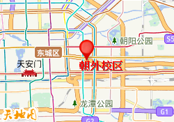 朝外校区