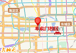 阜成门校区