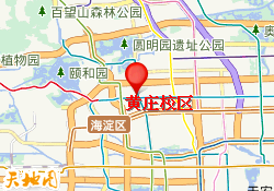 黄庄校区