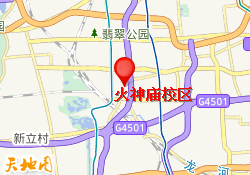 火神庙校区