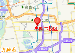 枣园二校区