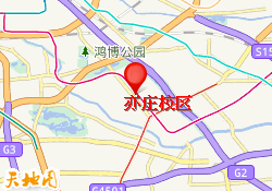 亦庄校区
