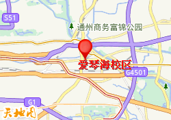 爱琴海校区