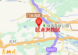 区永兴校区