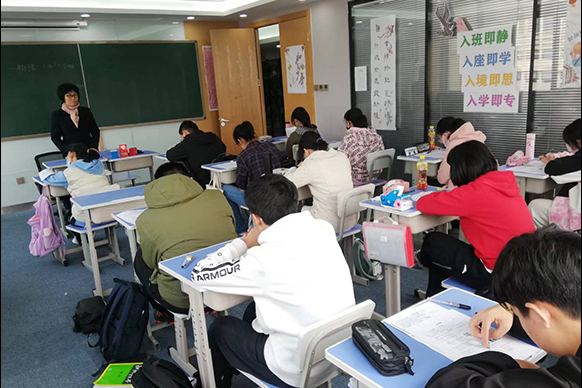 机构学习情景2