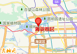 海淀校区