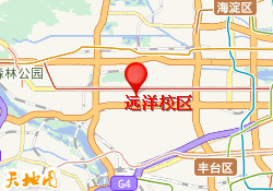 远洋校区