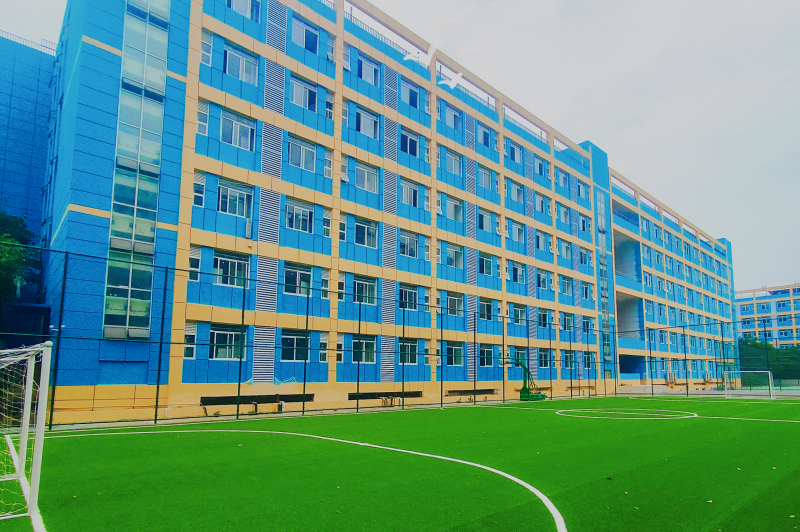学校环境