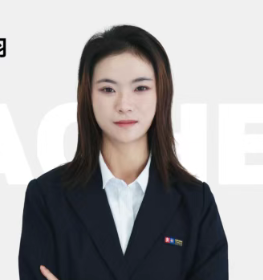 政治老师|陈艳羽