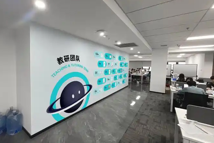 机构环境2