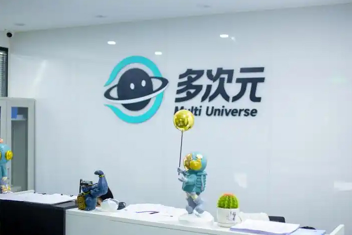 机构前台