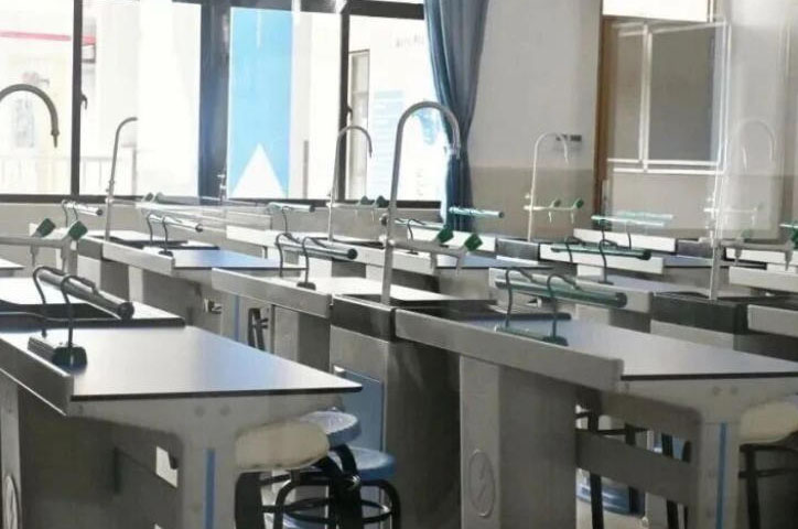 学校实验室