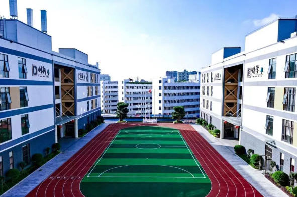 学校操场