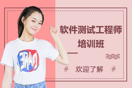 长沙博为峰
