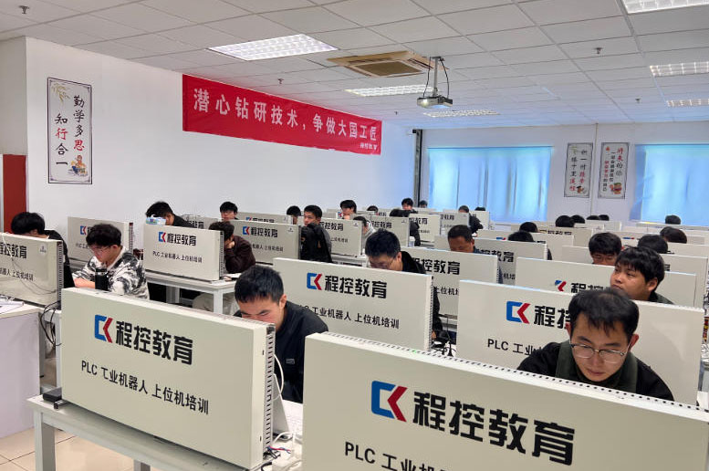 机构学习环境