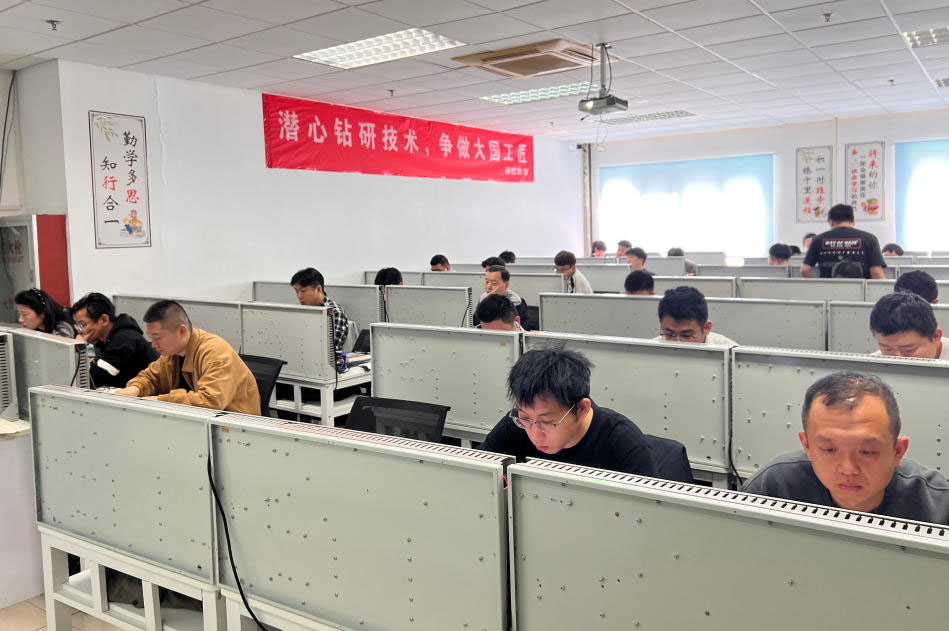 机构环境