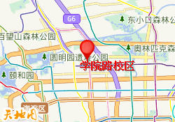 学院路校区
