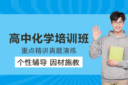 北京聚能教育