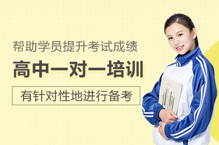 北京聚能教育
