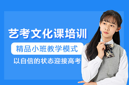 北京聚能教育