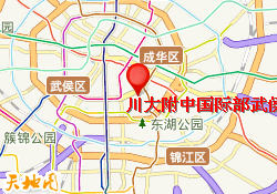川大附中国际部武侯校区