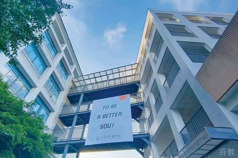 学校相册2