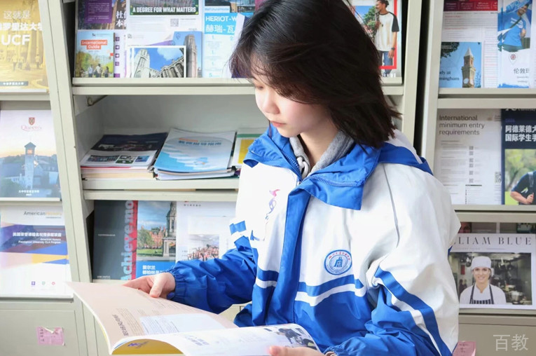 学生风采