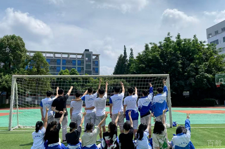 学生风采2