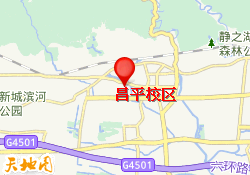 昌平校区