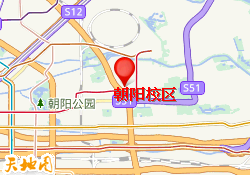朝阳校区
