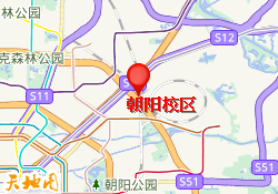 朝阳校区