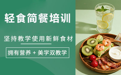 北京爱焙乐烘焙