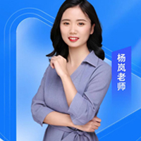杨岚