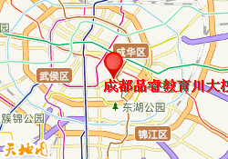 成都品睿教育川大校区