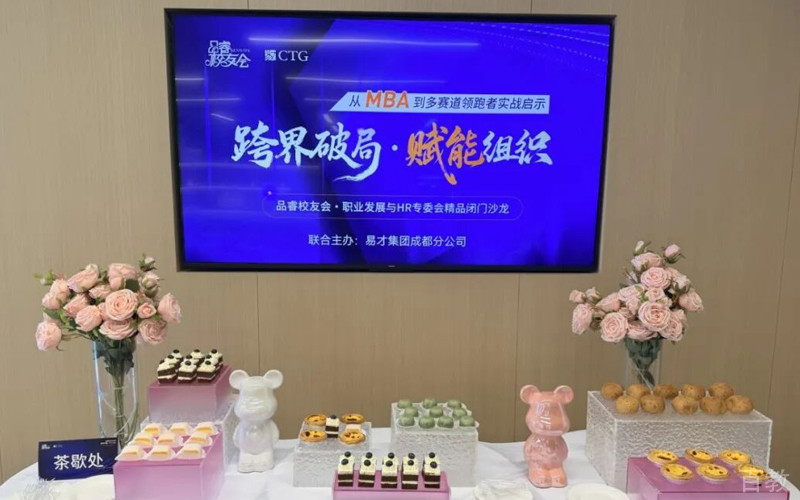 活动相册2