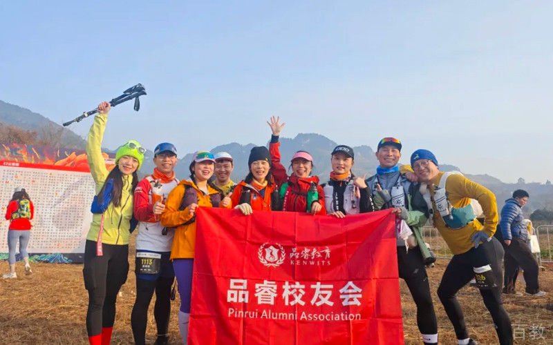 学生风采2