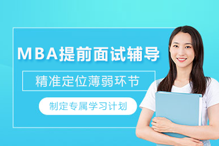 成都品睿教育