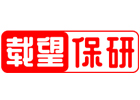 北京载望保研