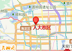 人大校区