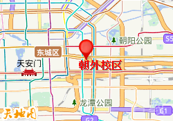 朝外校区