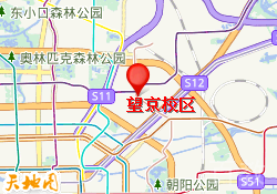 望京校区