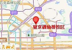 望京酒仙桥校区
