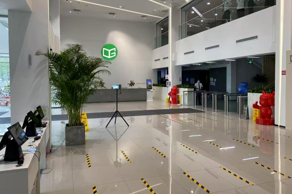 北京成公教育校区教学环境展示