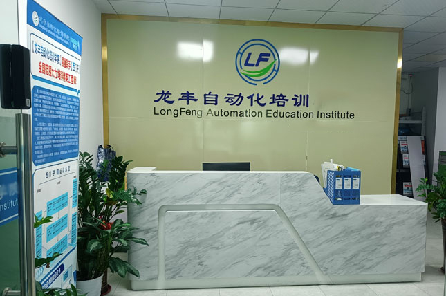 前台相册