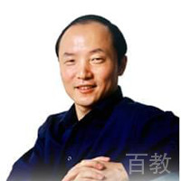 胡敏教授