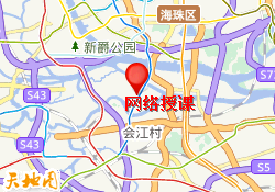 网络授课