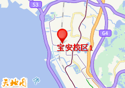宝安校区1